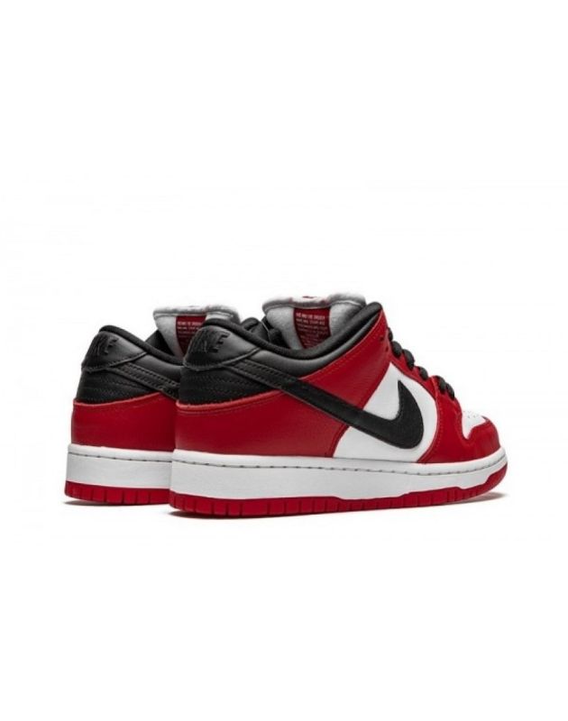 Nike SB Dunk Low 2020 J-Pack Chicago Leather Rubber Sole Casual Sneakers BQ6817-600