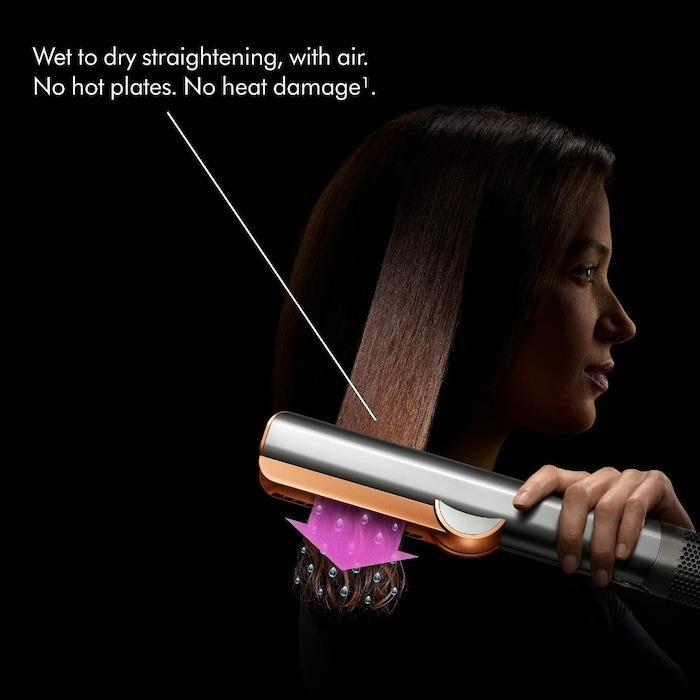 에어스트레이트