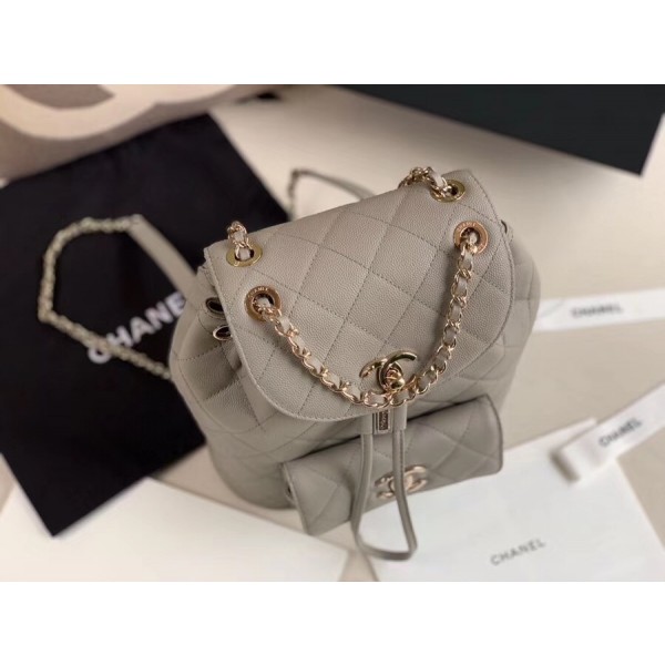Chanel Classic Caviar Quilted Small Light Gray Leather Women Daypack AS1371