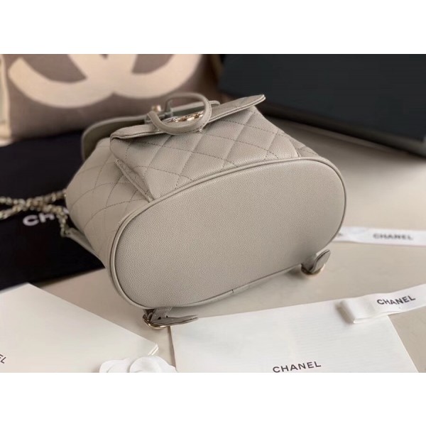 Chanel Classic Caviar Quilted Small Light Gray Leather Women Daypack AS1371