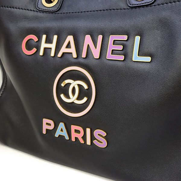 Túi xách Chanel Shopping Tote Classic cỡ lớn bằng da bê màu đen dành cho nữ A66941