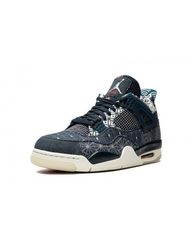 Jordan Air Jordan 4 Retro 2020 SE Sashiko Canvas Rubber Sole Basketball Sneakers CW0898-400