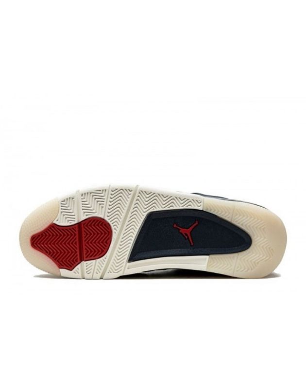 Jordan Air Jordan 4 Retro 2020 SE Sashiko Canvas Rubber Sole Basketball Sneakers CW0898-400